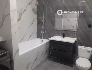 Подселение, 46 м², на длительный срок