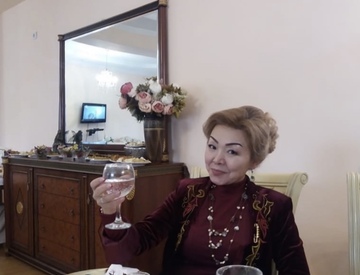 Фотография профиля