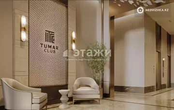 1-комнатная квартира, этаж 2 из 14, 46 м²