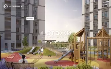 1-комнатная квартира, этаж 2 из 14, 46 м²