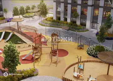 1-комнатная квартира, этаж 2 из 14, 46 м²