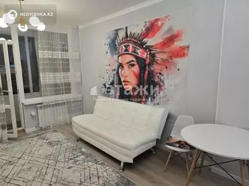 1-комнатная квартира, этаж 8 из 16, 30 м²