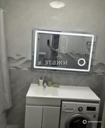 2-комнатная квартира, этаж 17 из 21, 62 м²