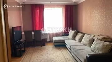 2-комнатная квартира, этаж 5 из 10, 63 м²