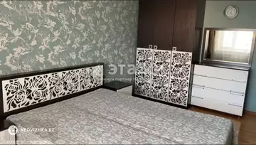 2-комнатная квартира, этаж 5 из 10, 63 м²