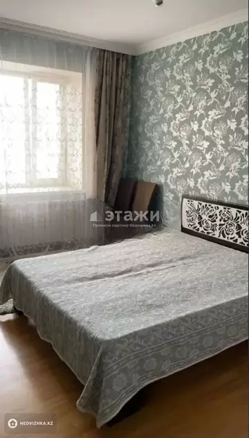 2-комнатная квартира, этаж 5 из 10, 63 м²