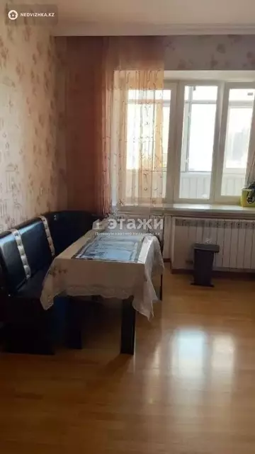 2-комнатная квартира, этаж 5 из 10, 63 м²
