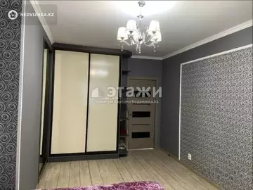 2-комнатная квартира, этаж 14 из 14, 73 м²
