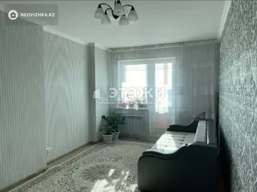 2-комнатная квартира, этаж 14 из 14, 73 м²