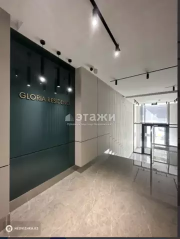 2-комнатная квартира, этаж 9 из 9, 65 м²