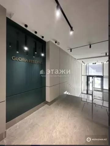 2-комнатная квартира, этаж 9 из 9, 65 м²