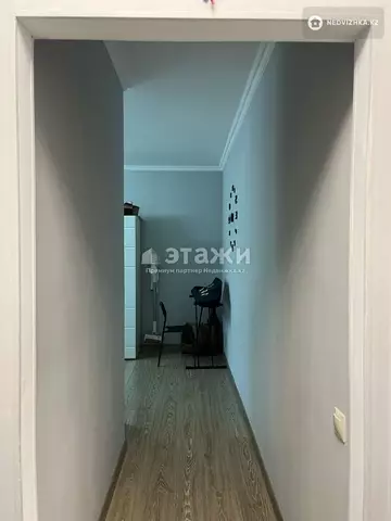 2-комнатная квартира, этаж 4 из 8, 46 м²