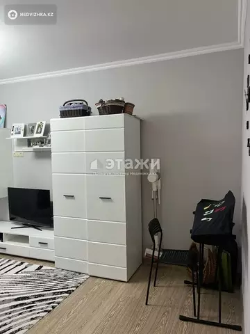 2-комнатная квартира, этаж 4 из 8, 46 м²