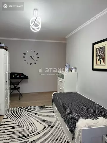 2-комнатная квартира, этаж 4 из 8, 46 м²