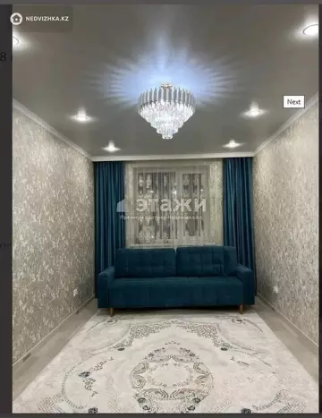 2-комнатная квартира, этаж 3 из 9, 65 м²