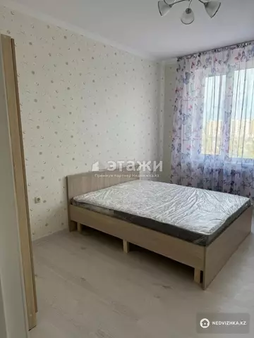 2-комнатная квартира, этаж 5 из 14, 70 м²