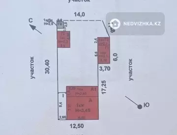 83.4 м², 4-комнатный дом, 5 соток, 83 м², изображение - 7