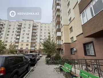 2-комнатная квартира, этаж 6 из 9, 59 м²
