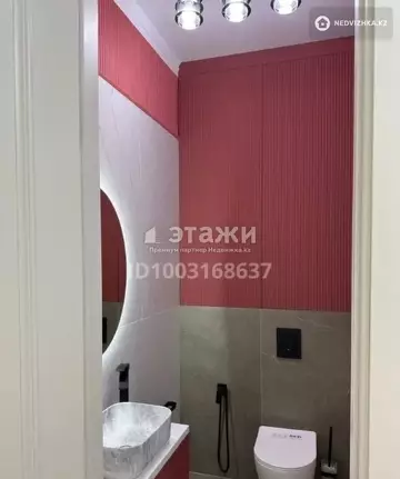 3-комнатная квартира, этаж 5 из 22, 86 м²