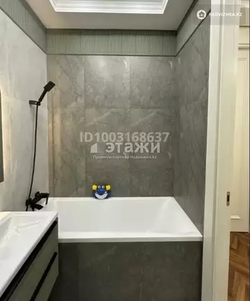 3-комнатная квартира, этаж 5 из 22, 86 м²