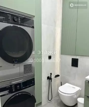 3-комнатная квартира, этаж 5 из 22, 86 м²