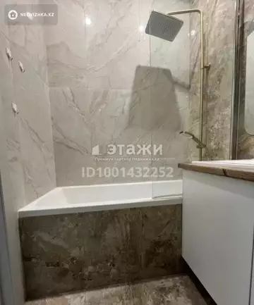 3-комнатная квартира, этаж 5 из 9, 88 м²