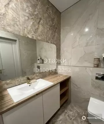 3-комнатная квартира, этаж 5 из 9, 88 м²