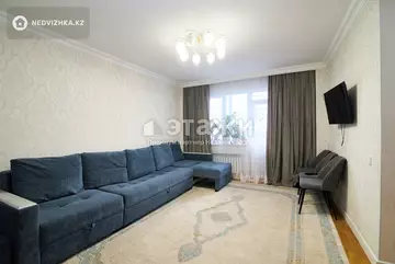 2-комнатная квартира, этаж 8 из 9, 70 м²
