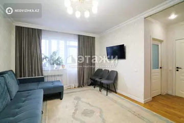 2-комнатная квартира, этаж 8 из 9, 70 м²