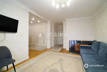 2-комнатная квартира, этаж 8 из 9, 70 м²