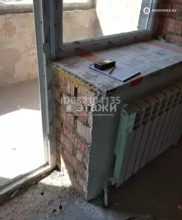 3-комнатная квартира, этаж 5 из 6, 70 м²