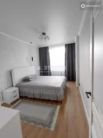 2-комнатная квартира, этаж 6 из 9, 56 м²