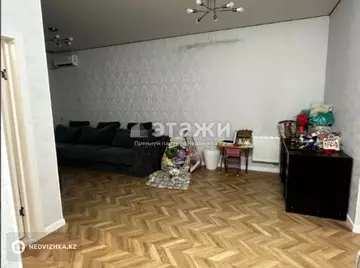 2-комнатная квартира, этаж 9 из 9, 59 м²