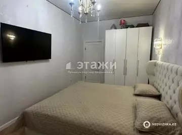 2-комнатная квартира, этаж 9 из 9, 59 м²