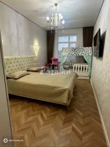 2-комнатная квартира, этаж 9 из 9, 59 м²