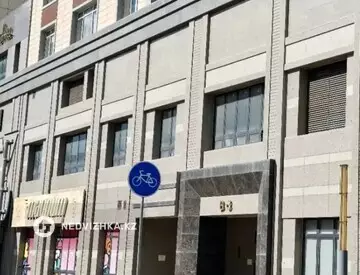 Офисное помещение, этаж 2 из 1, в жилом доме, 67 м²