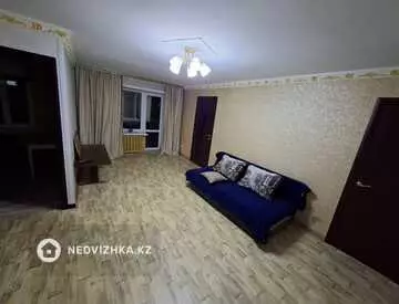 2-комнатная квартира, этаж 5 из 5, 44 м²