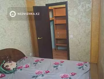 2-комнатная квартира, этаж 5 из 5, 44 м²