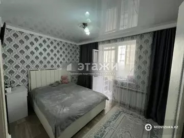 3-комнатная квартира, этаж 3 из 12, 80 м²