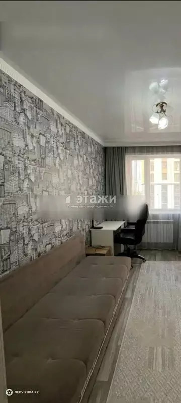 3-комнатная квартира, этаж 3 из 12, 80 м²