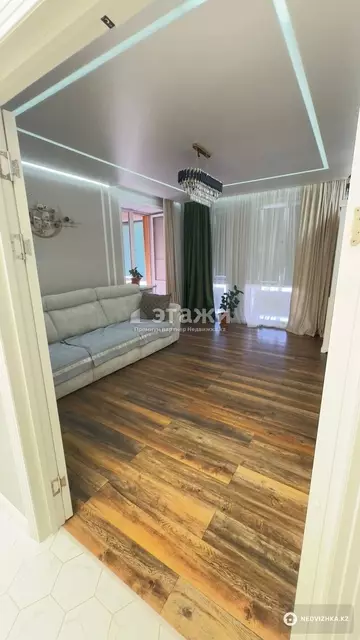 3-комнатная квартира, этаж 4 из 9, 80 м²