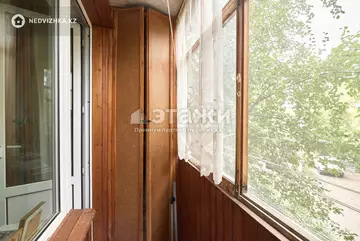 3-комнатная квартира, этаж 2 из 5, 64 м²