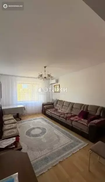 2-комнатная квартира, этаж 9 из 9, 57 м²