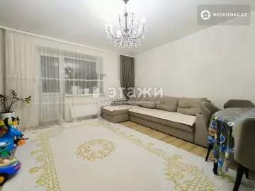 3-комнатная квартира, этаж 7 из 9, 93 м²