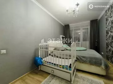 3-комнатная квартира, этаж 7 из 9, 93 м²