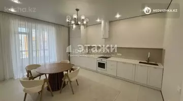 3-комнатная квартира, этаж 4 из 12, 118 м²