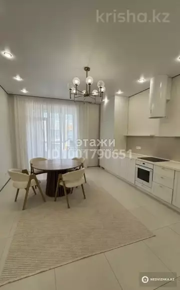3-комнатная квартира, этаж 4 из 12, 118 м²