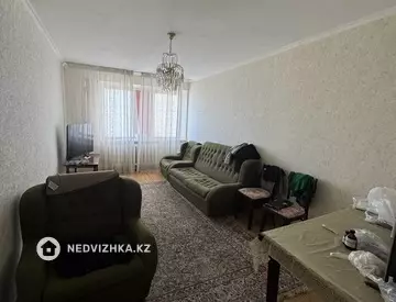 2-комнатная квартира, этаж 4 из 5, 48 м²