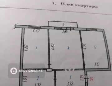 2-комнатная квартира, этаж 4 из 4, 57 м²