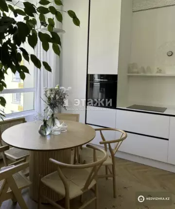 2-комнатная квартира, этаж 7 из 7, 48 м²
